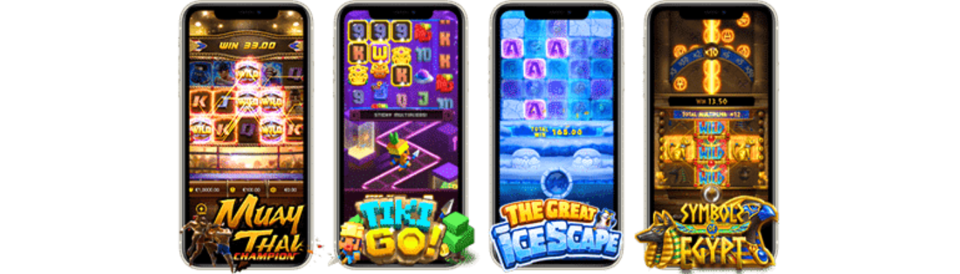 koxbet เว็บตรง